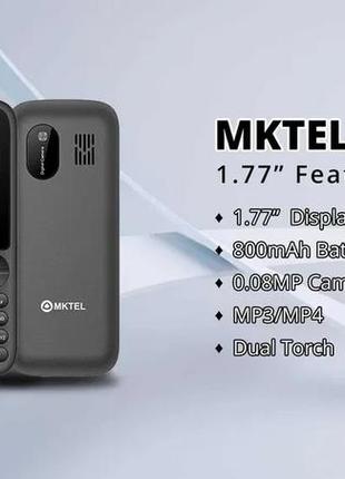 Кнопковий мобільний телефон на дві сім-карти  mktel m2023 бабусяфон2 фото