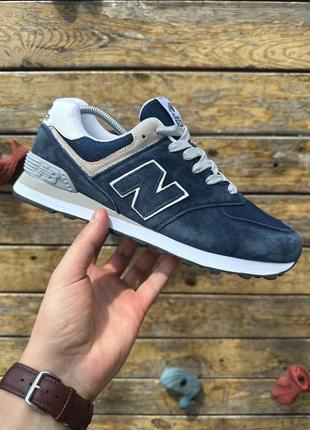 New balance ml574egn discount