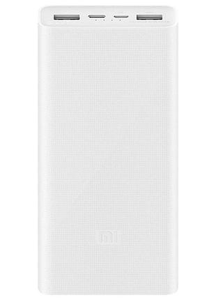 Зовнішній акумулятор xiaomi mi power bank 3 20000mah 18w fast charge white