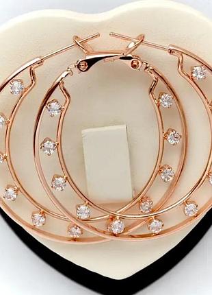 Сережки-кільця (медичне золото)
  діаметр 4см.