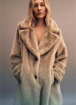 Шуба мʼяка пальто карамельне zara