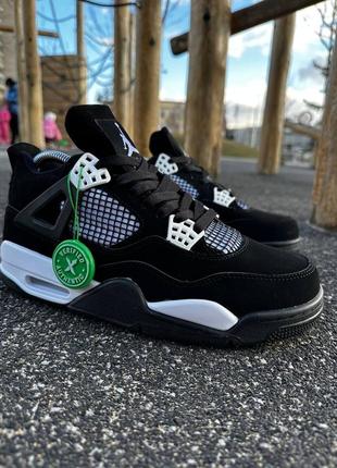 Nike air jordan retro 4