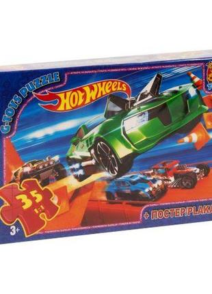 Пазли "hot wheels", 35 елементів + плакат