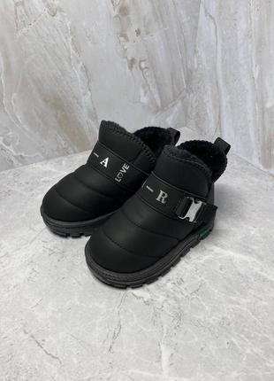 Детские угги