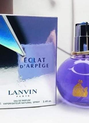 Парфумована вода lanvin eclat d'arpege