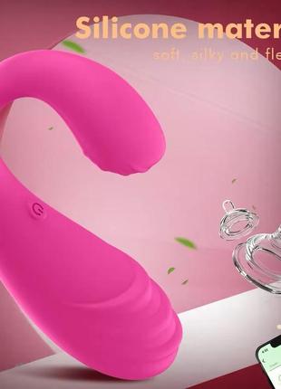 Вибратор с управлением на смартфоне с двумя моторчиками.