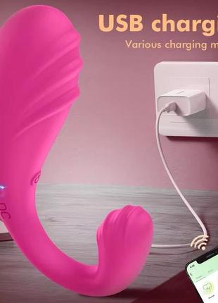 Вибратор с управлением на смартфоне с двумя моторчиками.