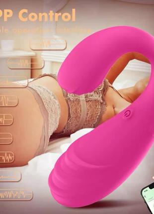 Вибратор с управлением на смартфоне с двумя моторчиками.