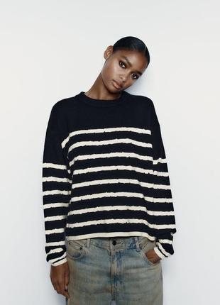 Светр в смужку zara
