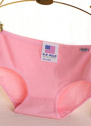 Трусики женские классика, слипы коралловые