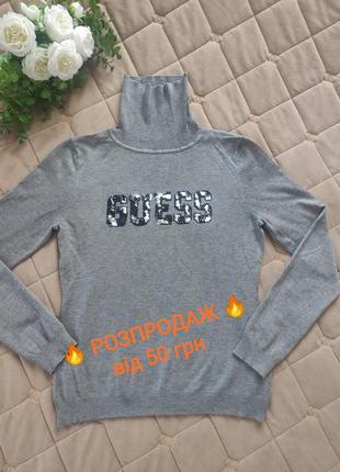 Гольф guess s/m 💖 распродаж от 50грн 🎉