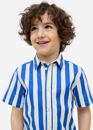 Брендовая качественная детская рубашка в полоску h&m этикетка