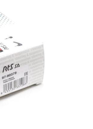 Тяга стабилизатора переднего opel astra f 91-05 vectra a 88-95 l=84.5mm  97-90379