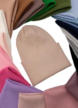 Шапка детская