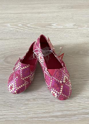 Тапочки, тапки, капці, тапки в садочок, 26 розмір, 15,5-16 см