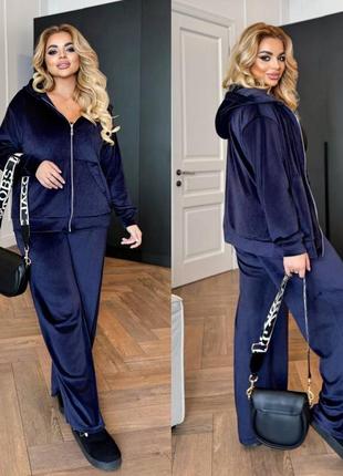 Стильный женский вельветовый костюм на молнии