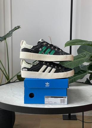adidas questar flow khaki