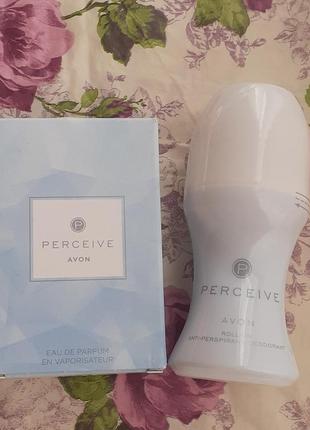 Набір perceive