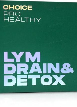 Lym drain & detox 60 капсул 60 капсул