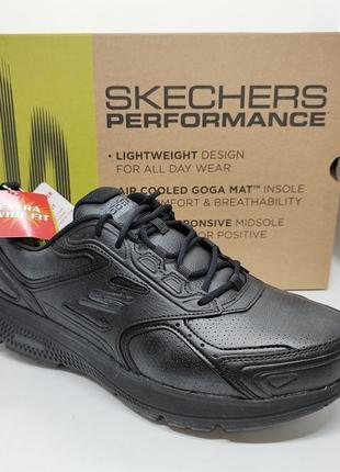 Skechers styles discount