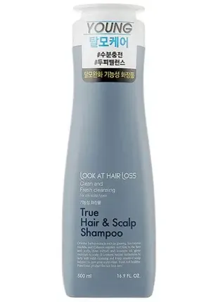 Шампунь проти випадіння волосся daeng gi meo ri look at hair loss-true hair & scalp shampoo