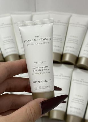 Rituals the ritual of namaste velvety smooth cleansing foam деликатная пенка для умывания ритуалс