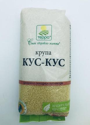 Кус-кус пакет, 0,5 кг, терра