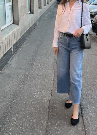 Джинси кюлоти