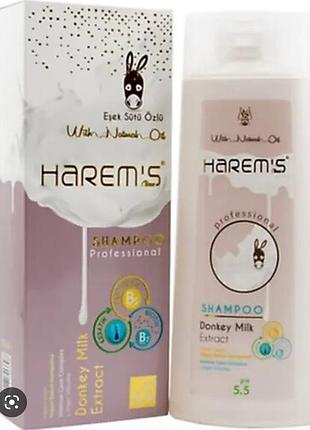 Молочний шампунь harems 375 ml