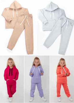 Теплый зимний костюм на флисе для девочек