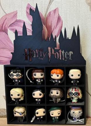 Шафа, органайзер, поличка для колекції фігурок funko pop гаррі поттер kinder joy