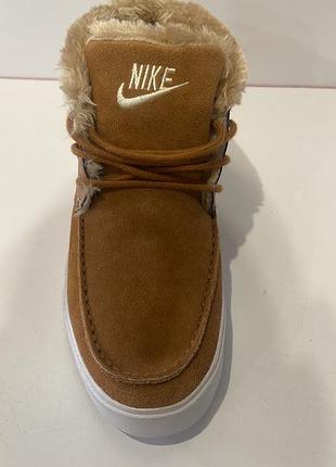 Nike 2