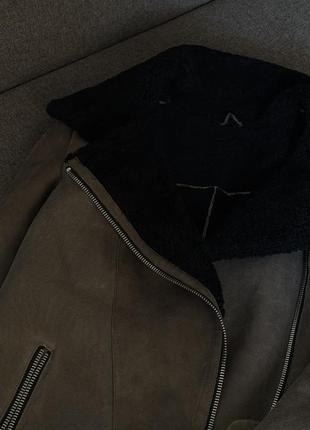 Дублянка жіноча