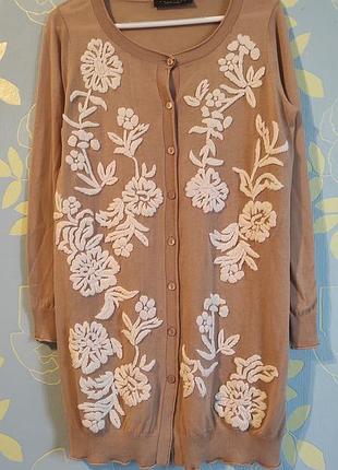 Подовжений кардиган з органічного котону от twin-set