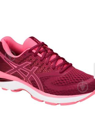 Легкие сетчатые кроссовки для спорта