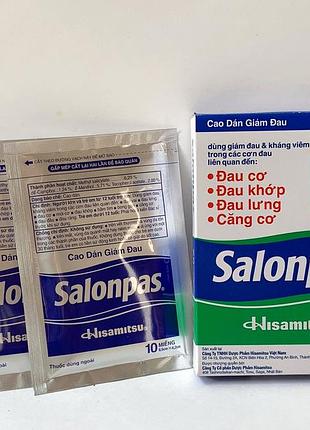 Пластир знеболюючий salonpas 20 шт салонпас в'єтнам