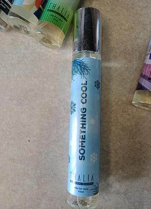 Чоловіча парфумована вода,35мл