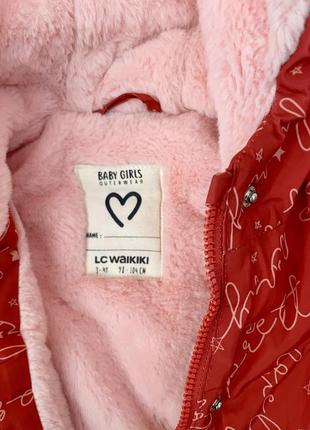 Куртка детская, в идеальном состоянии 98-104 2