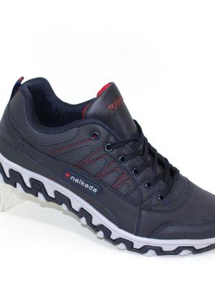 Синие комфортные мужские кроссовки на двухфакторной подошве