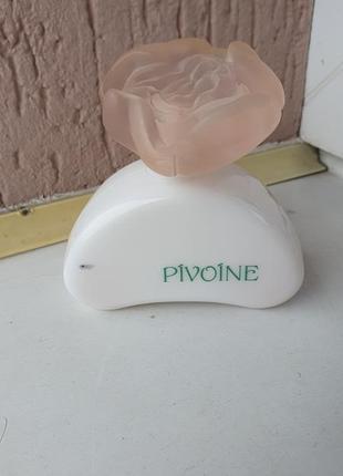 Туалетна вода вінтаж pivoine