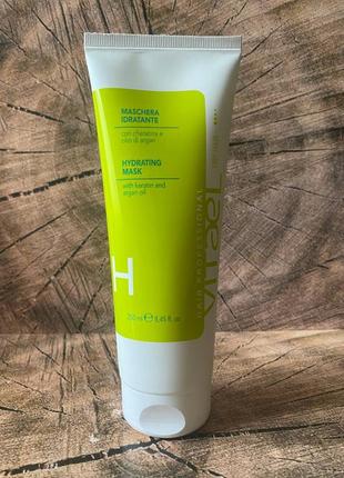 Маска увлажняющая vitael dry hair hydrating mask 250 мл