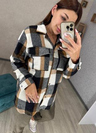 Тепла сорочка