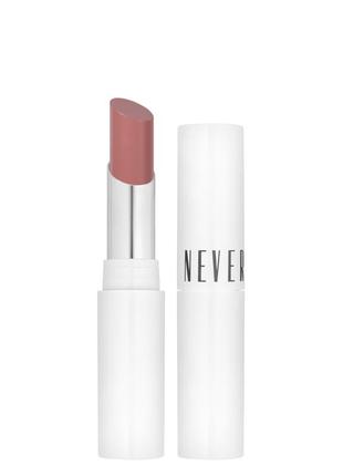 Помада для губ neverti limitless kiss водостойкая np700 , 001 be fearless бежевый