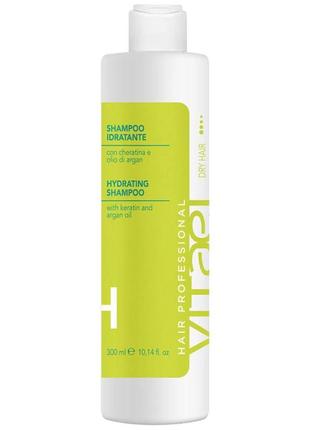 Шампунь увлажняющий vitael dry hair hydrating shampoo 300 мл