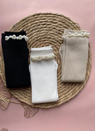 Гетри, підколінки для дівчинки з перлинами