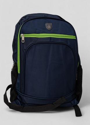 Рюкзак шкільний, колір синій, 243rb300-14