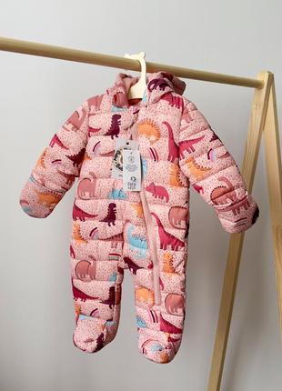 Комбинезон детский