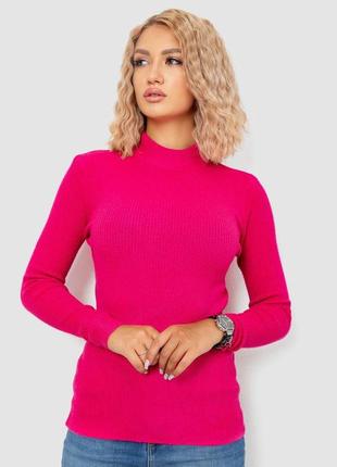 Кофта женская однотонная базовая, цвет розовый, 244r2032