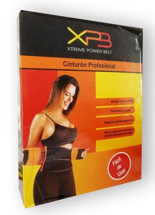 Пояс extreme power belt на липучке (xl)1 фото