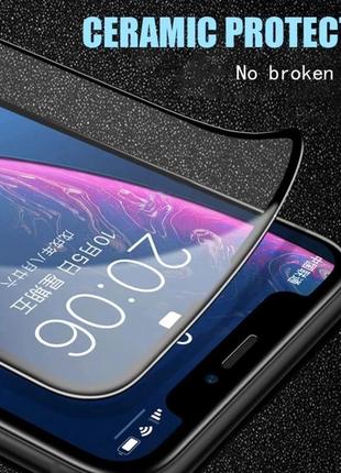 Гнучке захисне скло для poco m6 pro (екран+камери)